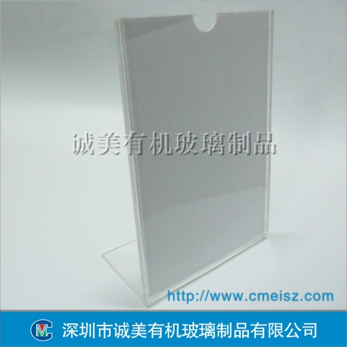 A3 A4 A5插紙臺(tái)牌