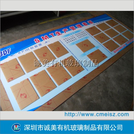 亞克力宣傳欄，公告欄，告示牌