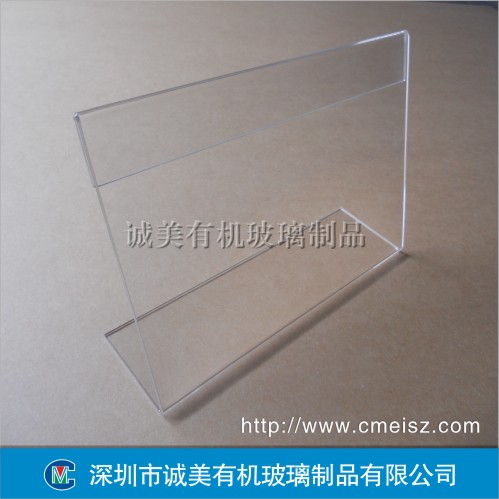 A5亞克力臺(tái)簽-1