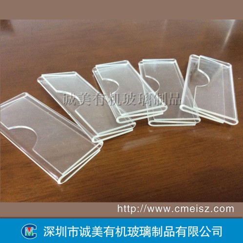 1mm亞克力熱彎